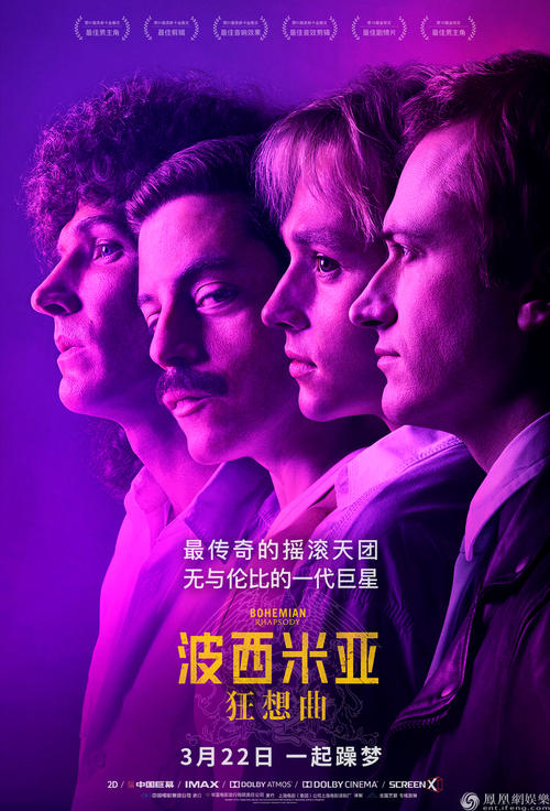 做个精仿日本茨城县立医疗大学文凭毕业证