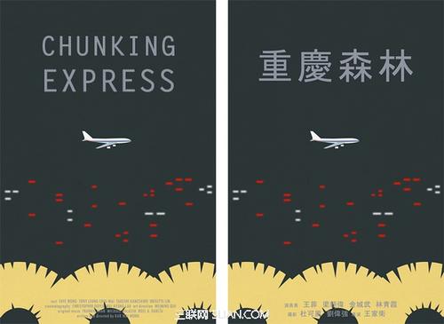 作假福冈经济大学毕业证